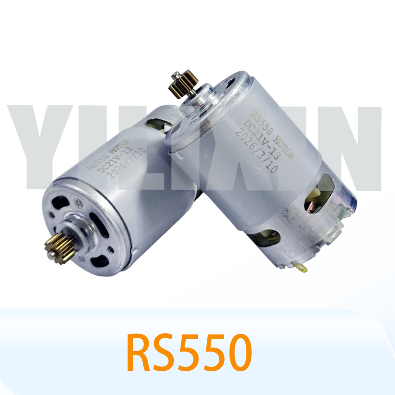 Bosch Drill Gsb 18V - DCモーター RS550 13歯 9.5mm ボッシュコードレスドリルドライバー GSR