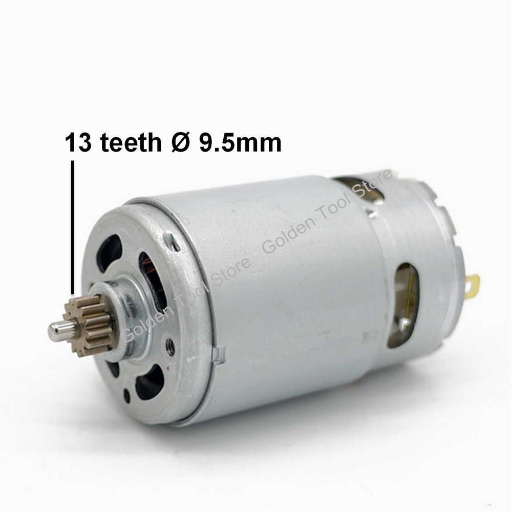 DC RS550 モーター 13 歯 13 歯 9.5 ミリ - Bosch Drill Gsb 18V のレビューと価格